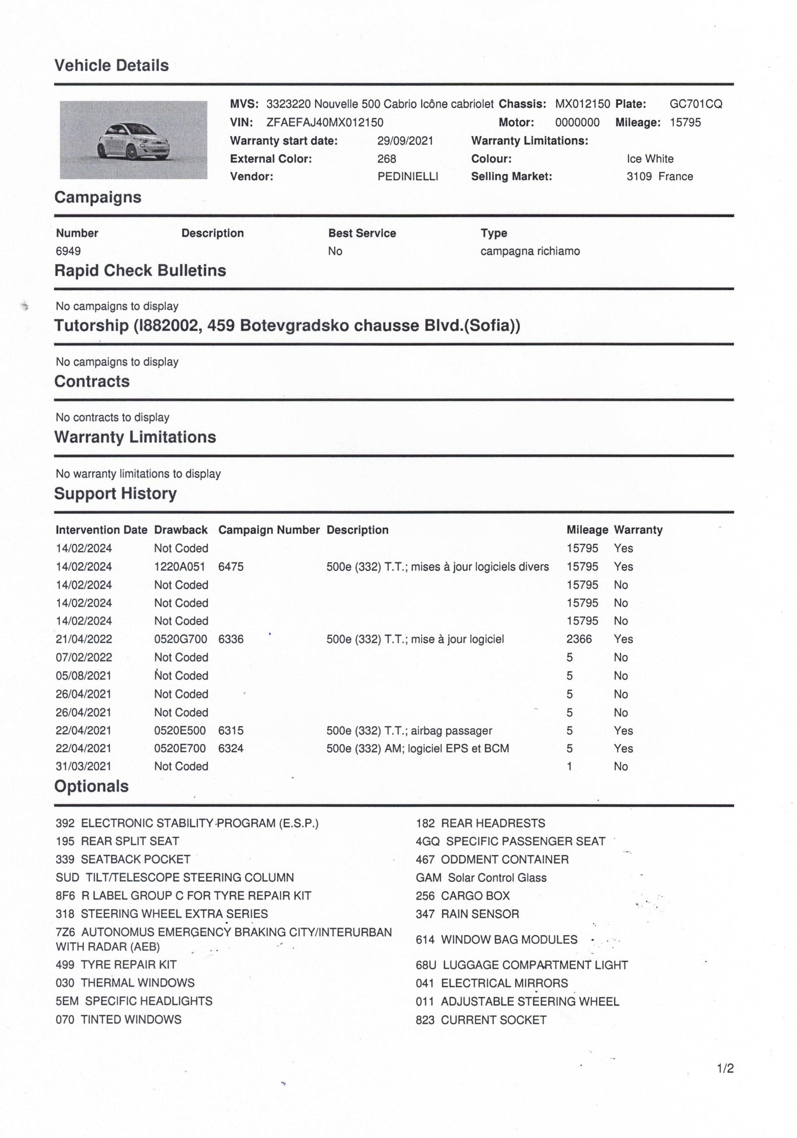 Fiat 500E Icon Cabrio 42 kWh — снимка 56