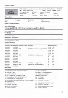 Fiat 500E Icon Cabrio 42 kWh — снимка 56