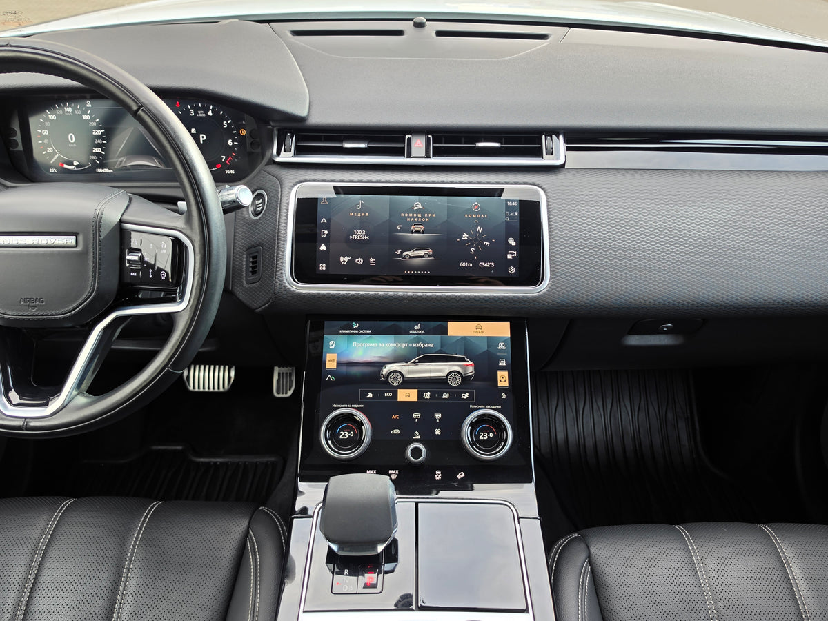 LAND ROVER RANGE ROVER VELAR R-DYNAMIC S V6 P340