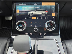 LAND ROVER RANGE ROVER VELAR R-DYNAMIC S V6 P340