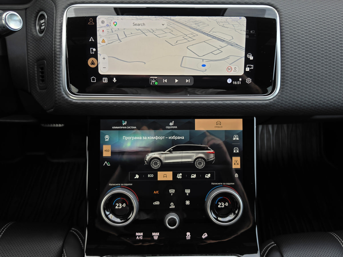 LAND ROVER RANGE ROVER VELAR R-DYNAMIC S V6 P340