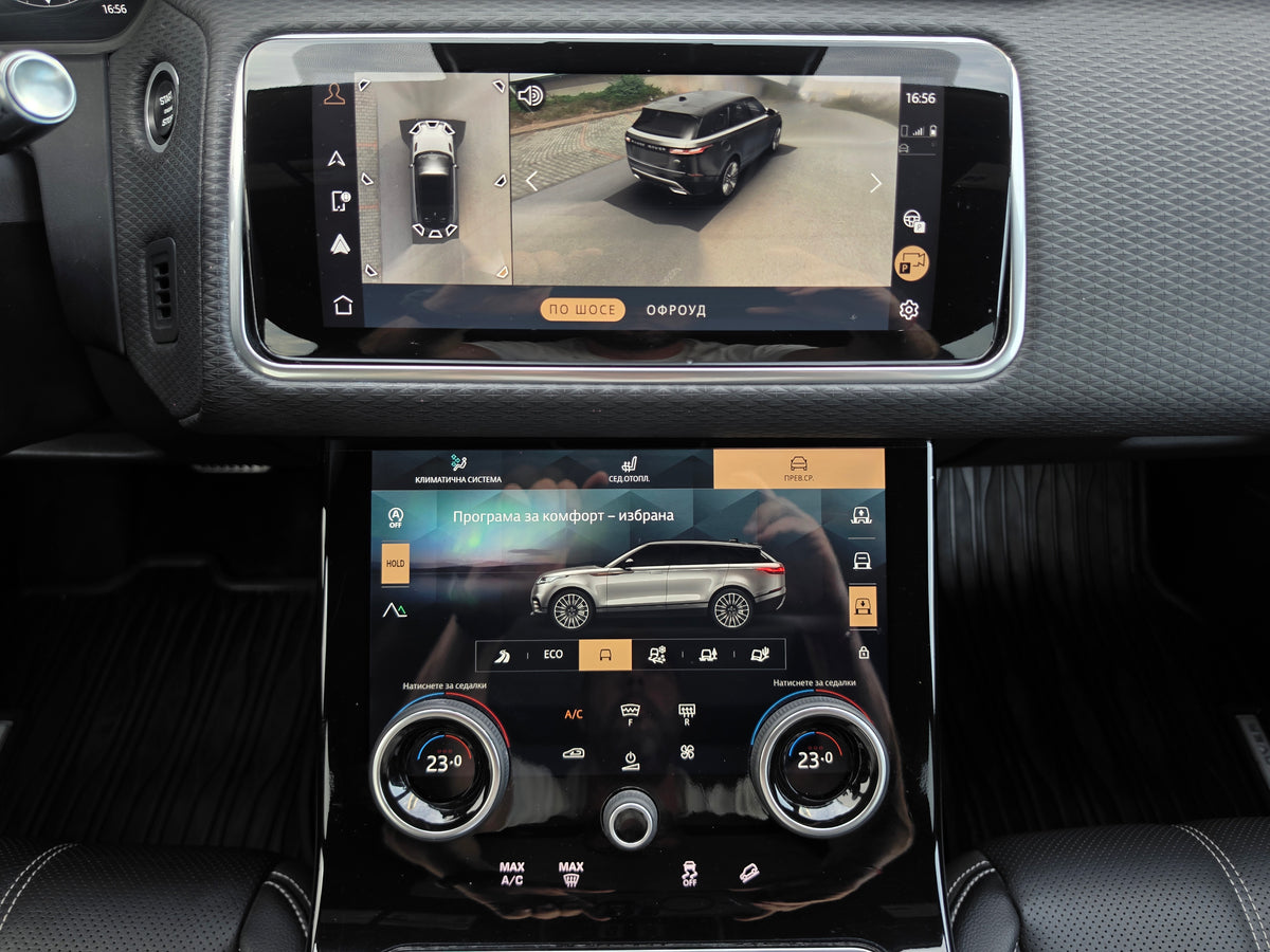 LAND ROVER RANGE ROVER VELAR R-DYNAMIC S V6 P340