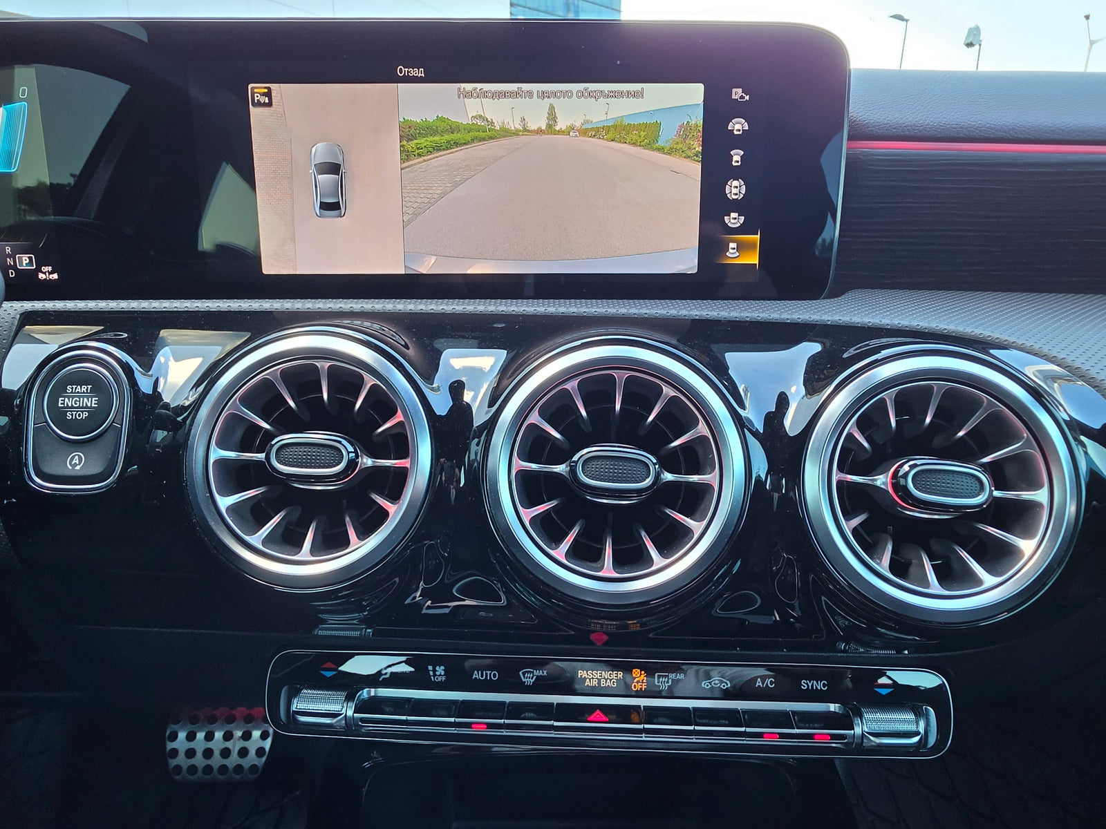 Mercedes-Benz A 35 AMG 4MATIC 360 Panorama — снимка 26