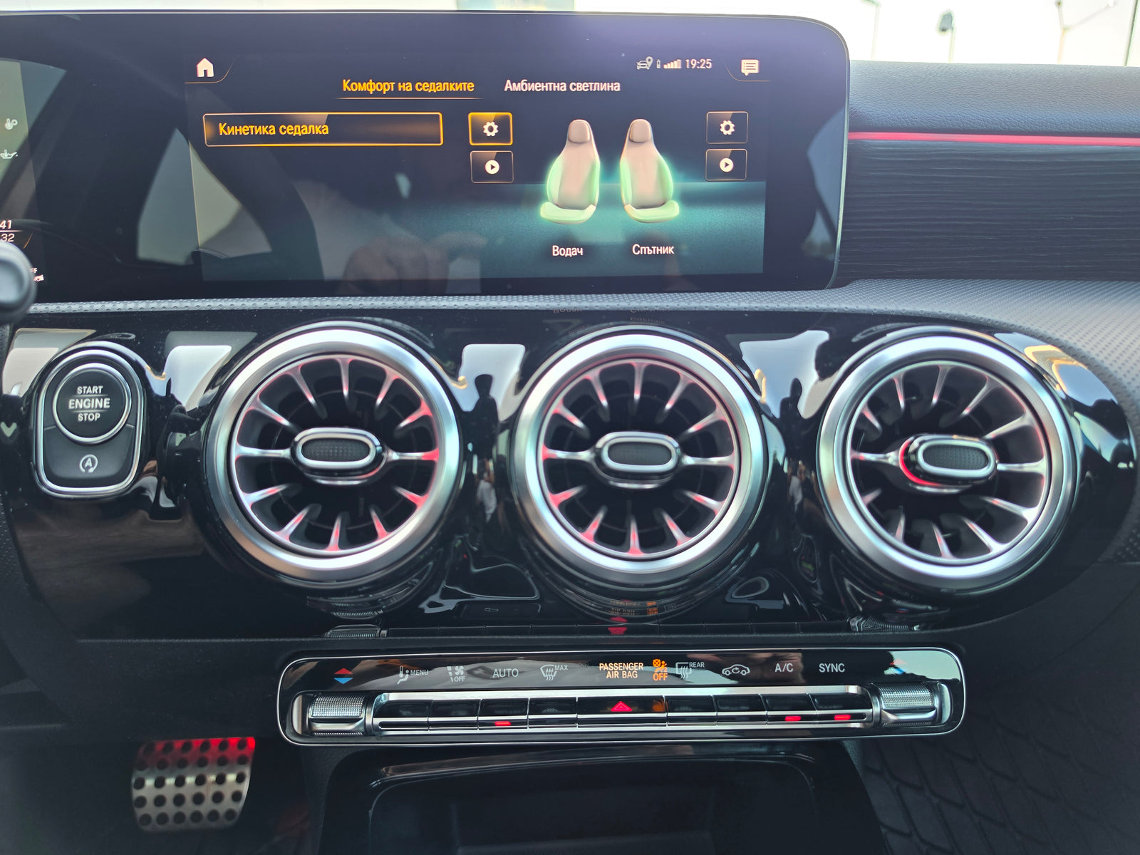 Mercedes-Benz A 35 AMG 4MATIC 360 Panorama — снимка 27